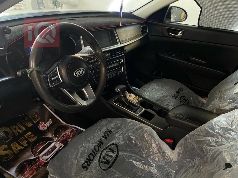 کیا ئۆپتیما